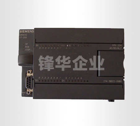 西門子PLC