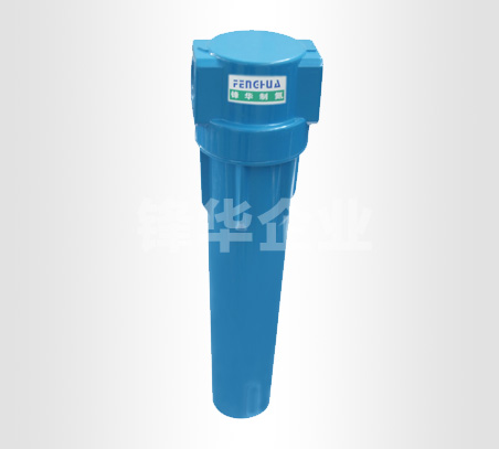 過(guò)濾器